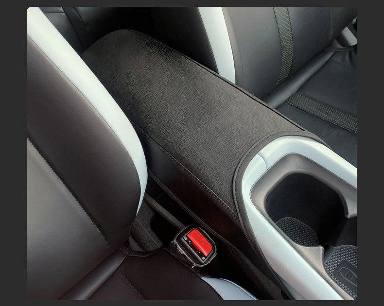 2023 BYD Seagull Крышка подлокотника