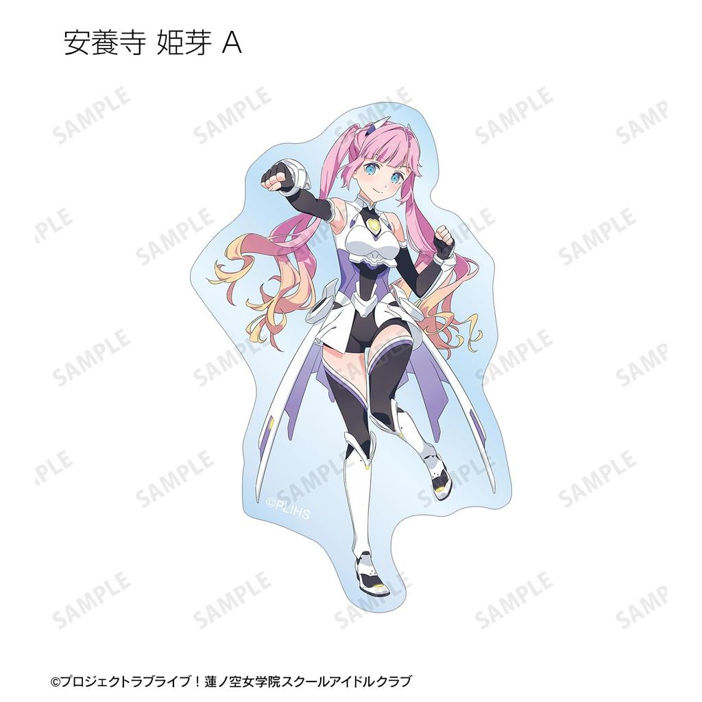 Любовь Хасунозоры Академия Школьный Идол Клуб Оригинальный Рисунок Торговые Наклейки КОРОБКА из 10 Live! Девичья Фанфара!!! Высечка