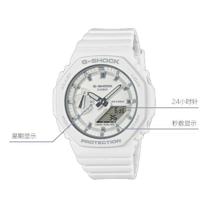 Casio G Shock 'Мини CASIOak GMA S2100 7A GMA-S2100-7AJF