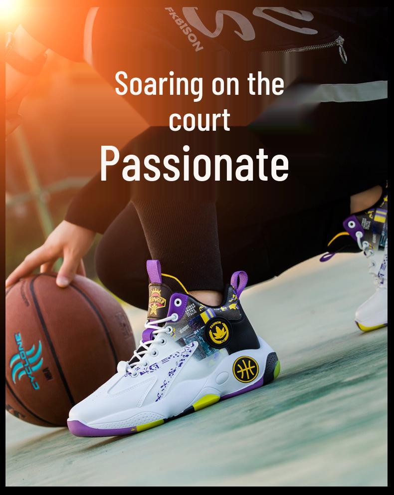 2025 Кожаные баскетбольные кроссовки с высоким верхом: Дышащая, всесезонная спортивная обувь для подростков и мужчин