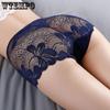 Женское нижнее белье, сексуальное кружевное нижнее белье со средней талией, с большой талией, с узкой талией, с подъемом бедер, прозрачные трусы с высокой талией без следовjavascript: