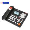 Newmine HL2008TSD-9081(R) Business Recording Corded Phone (CN version)