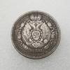 1812-1912 Russian USSR Commemorative Collectible Souvenirs Silver Coins