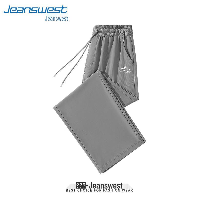 Мужские молодежные прямые брюки Jeanswest с защитой UPF50+ из ледяного шелка, быстросохнущие