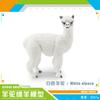 Realistic Farm Animal Sheep Model Set Featuring Seven Adorable Static Figures