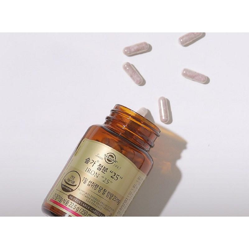 Solgar Iron 25, 180 Tablets, 1 Unit