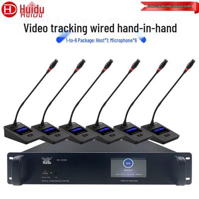 Профессиональный конференц-микрофон серии HuiDu HD-830 (Китайская версия)