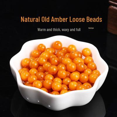 Цзинде Натуральный Желтый Янтарь Круглые Бусины для DIY Браслета Ювелирные Аксессуары