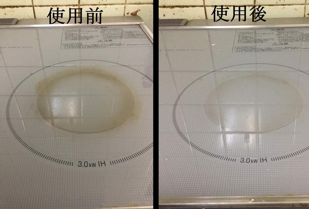 Yanase 100 г Абразив, Галацелий,