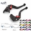 Короткий / Длинный Для Honda CBR929RR Fireblade 2000 2001 Мотоцикла Регулируемый Рычаг Тормоза Сцепления CBR 929 RR 929RR CBR929 Аксессуары