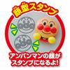 AGATSUMA You can draw Anpanman well! Genius Brain Doodle Class for ages 1.5 and up