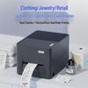 HPRT IF4 Thermal Transfer Label Barcode Printer CN plug (adapter included)