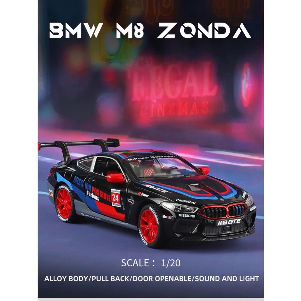 1/24 BMW M8 GTE гоночный автомобиль литой автомобиль модель звук свет инерционная игрушечная модель компьютер декоративные украшения детские игрушки подарок