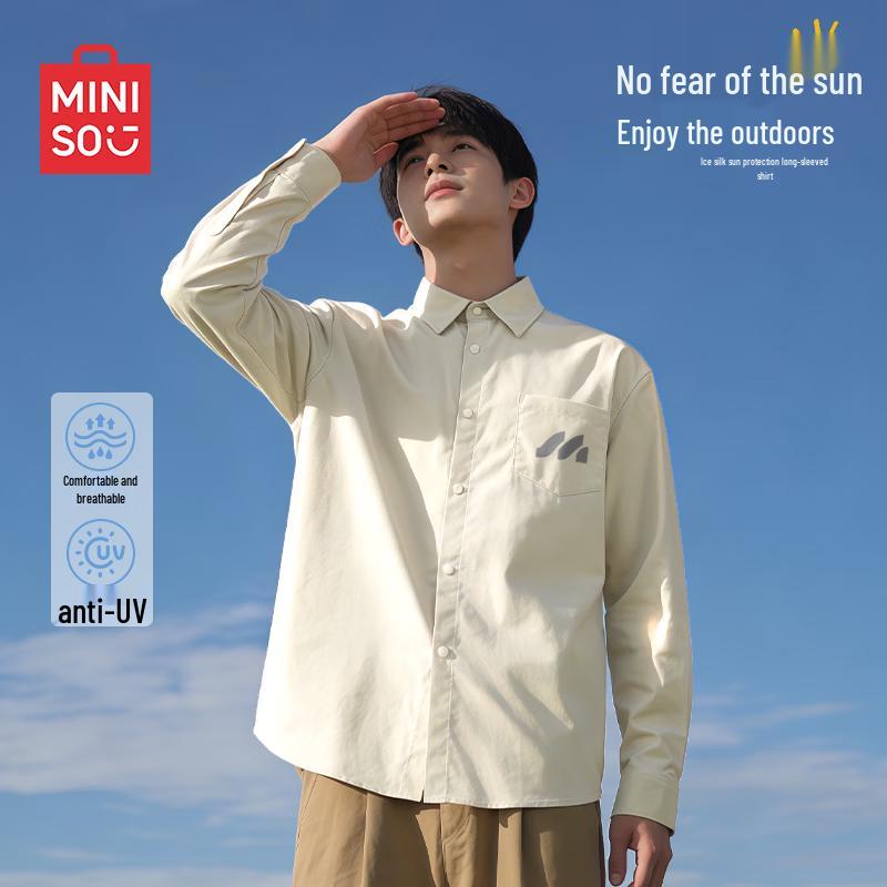 MINISO Мужская солнцезащитная рубашка-накидка из ледяного шелка