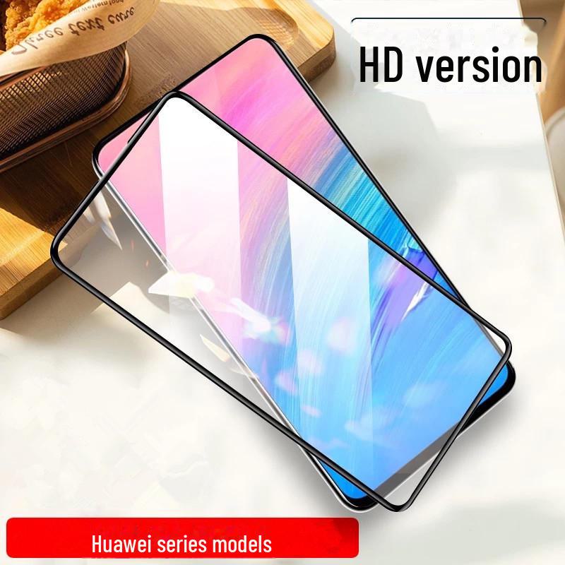 Закаленная пленка с защитой от синего света и отпечатков пальцев для Huawei Nova7/Nova7SE/Nova8SE/Nova6 Full Screen