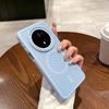 Подходит для Huawei Mate80Pro сотовая структура теплоотвод дышащий чехол для мобильного телефона pura70 магнитное притяжение magic8 матовый противоударный