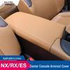 Коврик-чехол на крышку подлокотника Lexus ES200/300 для RX350h/NX, элемент декора салона