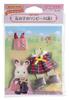 Sylvanian Families Dress Up Dress Сертификация ST Mark Для детей от 3 лет и старше Игрушечный кукольный домик Sylvanian Families EPOCH [Для девочек (красный)] Д-24