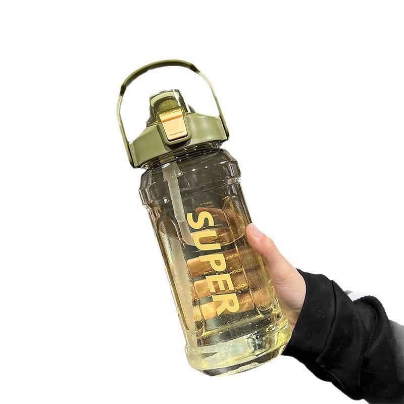 Large Capacity Drop-proof Sports Water Bottle with Straw - Outdoor Fitness & Student Use