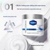 Vaseline Intensive Care Deep Repair Cream