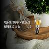 LUTW LED Bulbs, E17 Base, 40W Equivalent, Warm White, Edison Bulb, LED Krypton Bulb, 4.5W, Clear Type, 2700K, Filament Bulb, G35, Energy Saving,