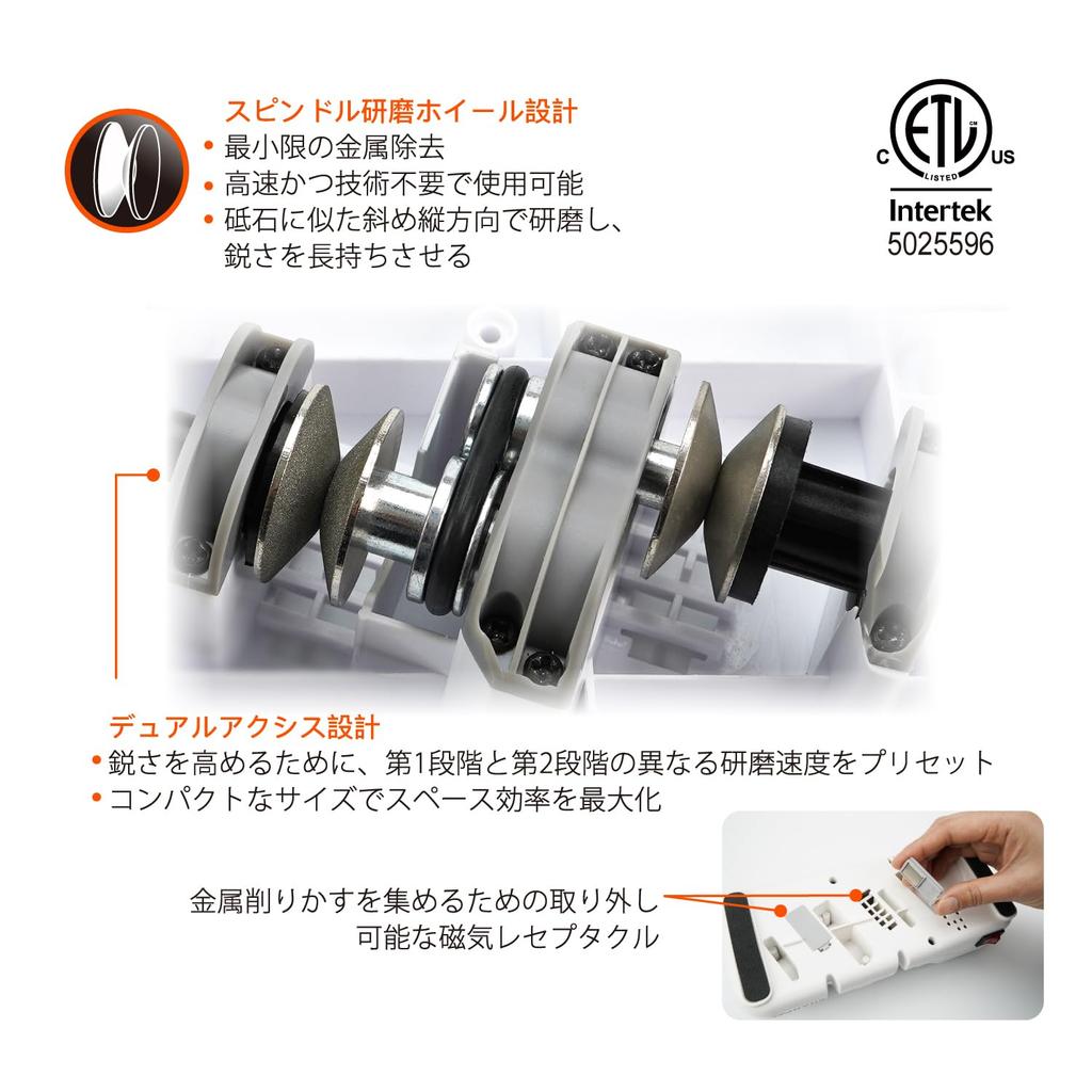 Электрическая точилка для ножей SHARPAL 198H, профессиональная система заточки ножей с алмазным напылением, подходит для прямых и зубчатых лезвий, быстрая заточка, низкий уровень шума