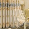 Шторы двухслойные вышитые шторы для спальни, дома, затемняющие шторы для гостиной с карнизом из пряжи