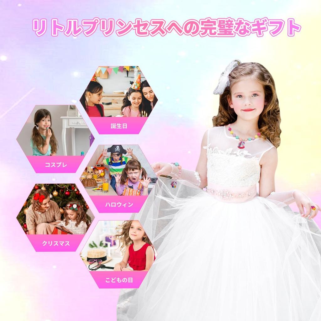 Aifieego Kids Makeup Princess Makeup Popular Cosmetics Pretend Play Kids Makeup Nail Perfect Birthday Gift for Elementary School Ages and 13 48-Piece