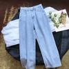 Summer Small Size HyunA Style Women's Jeans Draped Loose Korean Version Straight Nine Point Student Dad Pants