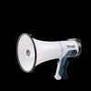 Shuanghe SH-107U Handheld Megaphone