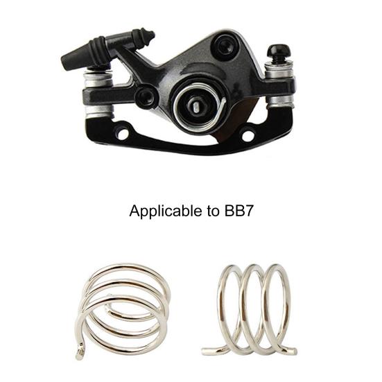 Great High Durability Durable Disc Brake Spring Bike Bicycle Caliper Gadget Supplies
