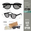 [Fujita Optical] Солнцезащитные очки evais, Поляризационные, Фотохромные, Разработаны и изготовлены в Сабаэ, Япония, Защита от УФ 99,9%, Мужские и женские, TR90, Бостон,
