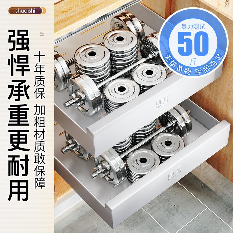 Pull Out Cabinet Organizer Fixed Slide Out Pantry Shelves, Heavy Duty Sliding Drawer Pantry Shelf
