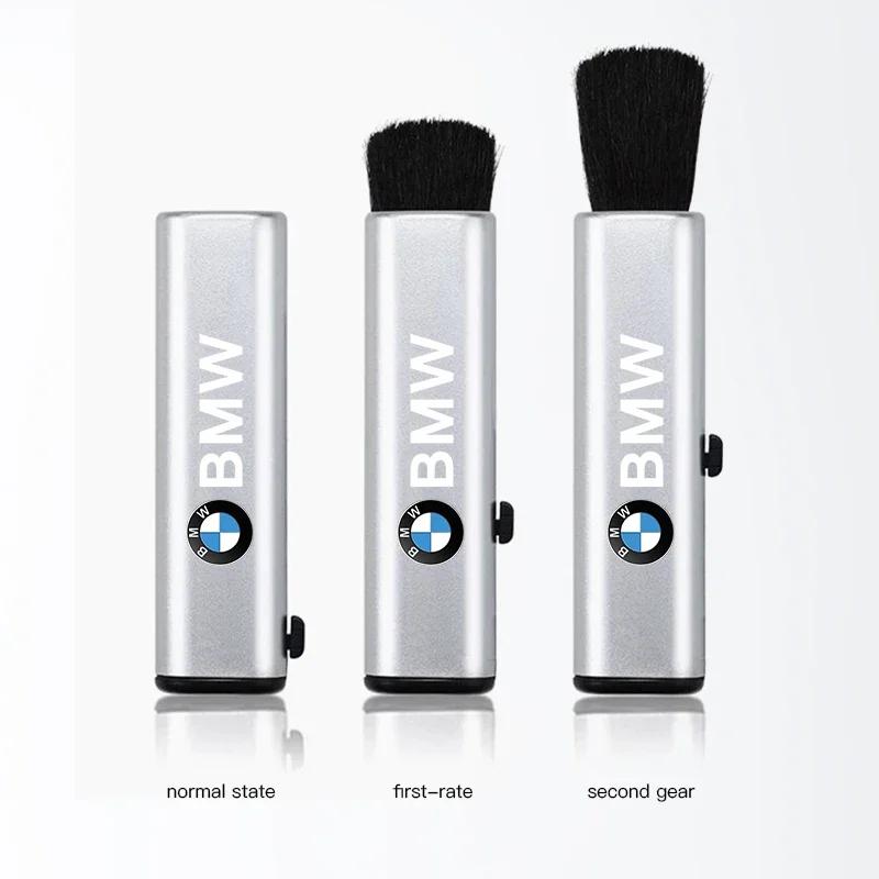 BAGZ5 Car Sticker Hot For BMW 1pcs Car Interior Cleaning Brush Air Outlet Dusting Small Brush For BMW M3 M4 M5 G42 G30 G20 E39 E36 E87 uvyn4