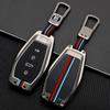 Zinc Alloy  Car Key Case Cover Protective Shell Fob for Geely Okavango Coolray Atlas Monjaro Tugella Emgrand GT S Proton X50 X70