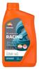 REPSOL RACING 4T Racing 4T Объем: 1 л Номер детали: 007427