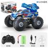 Children'S 2.4G Remote Control Amphibious Free Rotation Self-Priming Water Pickup Remote Control Car Boy Toy