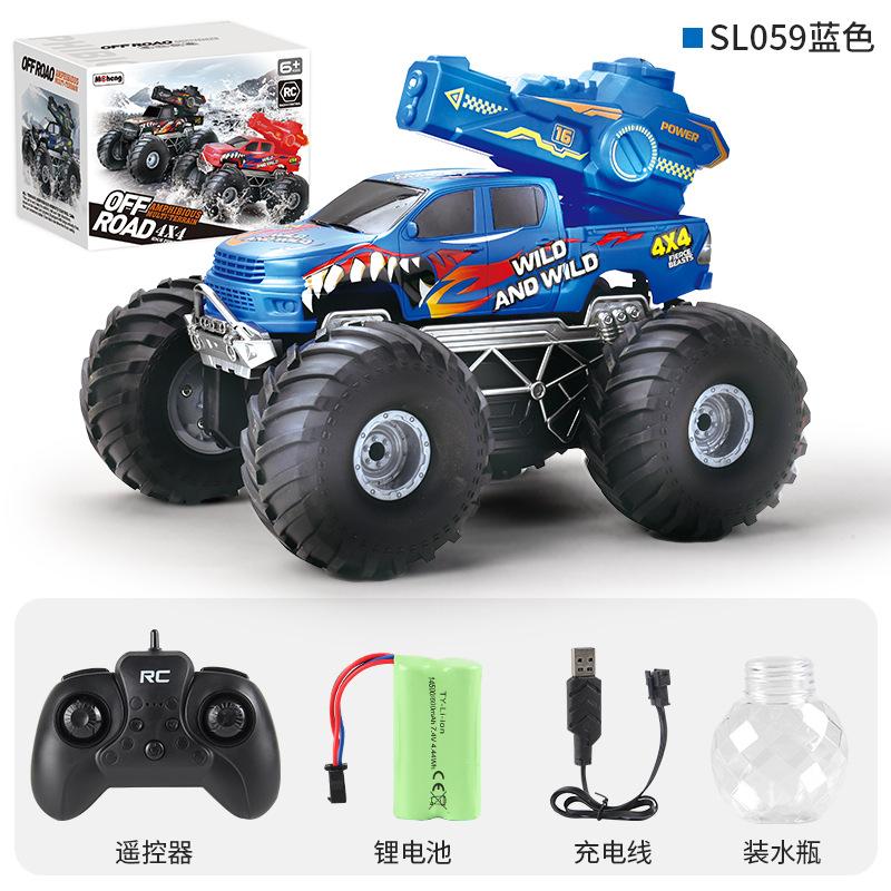 Children'S 2.4G Remote Control Amphibious Free Rotation Self-Priming Water Pickup Remote Control Car Boy Toy