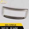 2020 CS75PLUS Rear Air Vent Trim Sticker