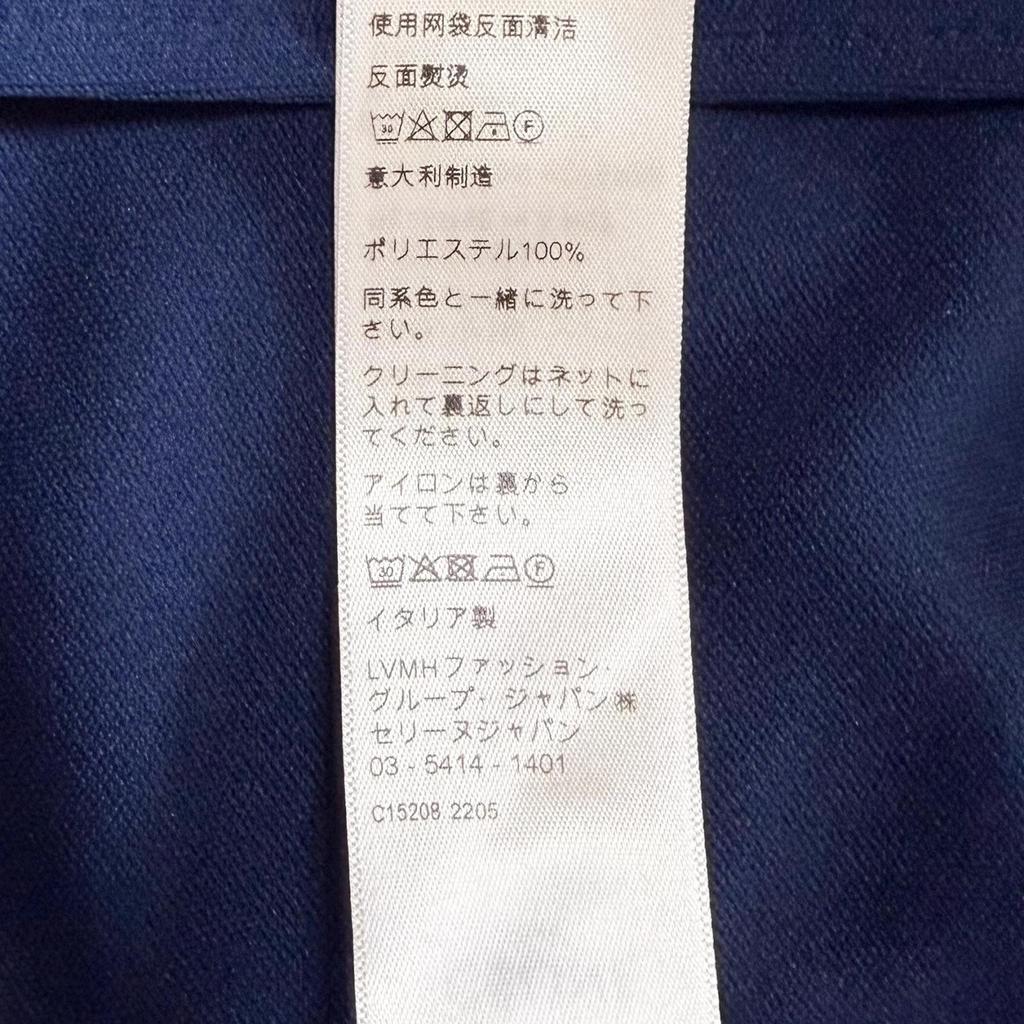 Used CELINEJersey Navy blue polyester mens