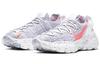 Nike Space Hippie 04 'This Is Trash Crimson' Women's CD3476-100
