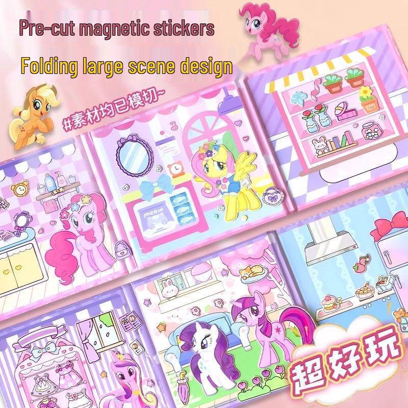 Маленький пони Магнитная тихая книга: Очень большая наклейка-одевалка, развивающая игрушка