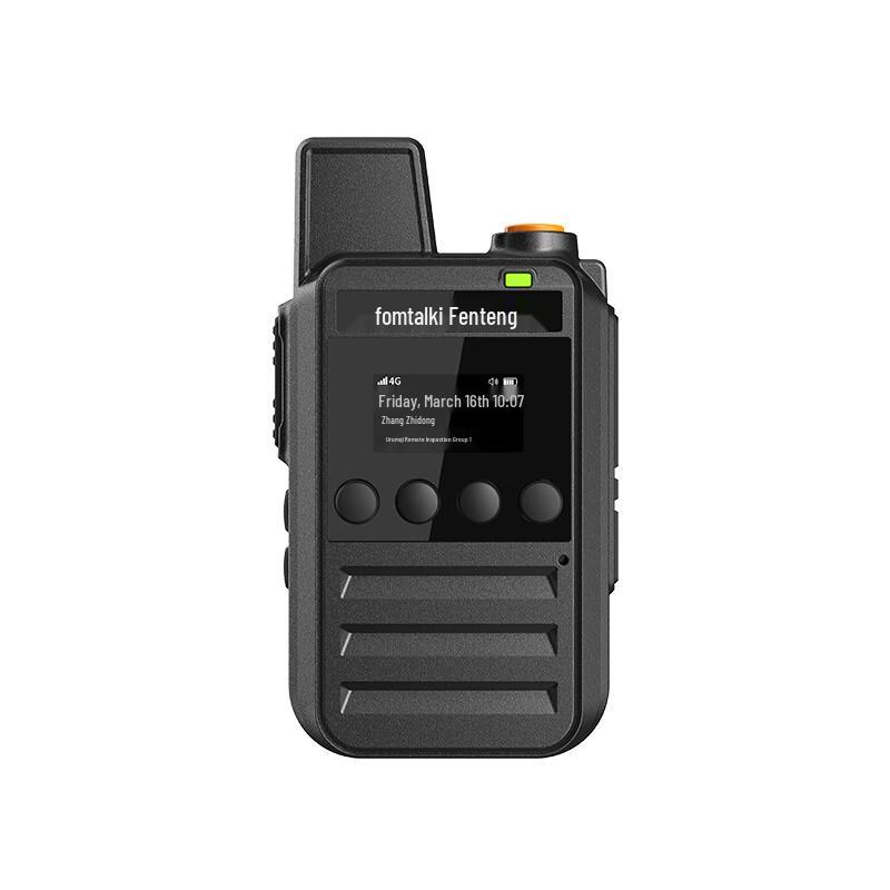 Двусторонняя рация Fomtalk FPX и аксессуары (Китайская версия)