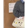 Trendy 2024 Large Diamond-Pattern Cute Cat Cartoon Backpack for Women