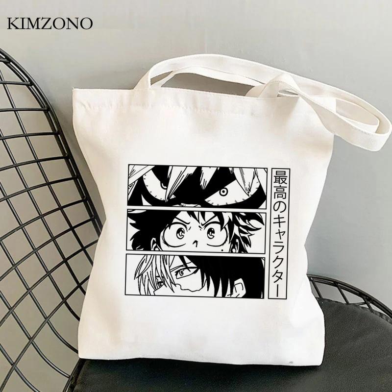 Сумка для покупок My Hero Academia bolso, многоразовая сумка-тоут для продуктов bolsa, джутовая сумка, тканевая сумка sacola, многоразовая ткань cabas