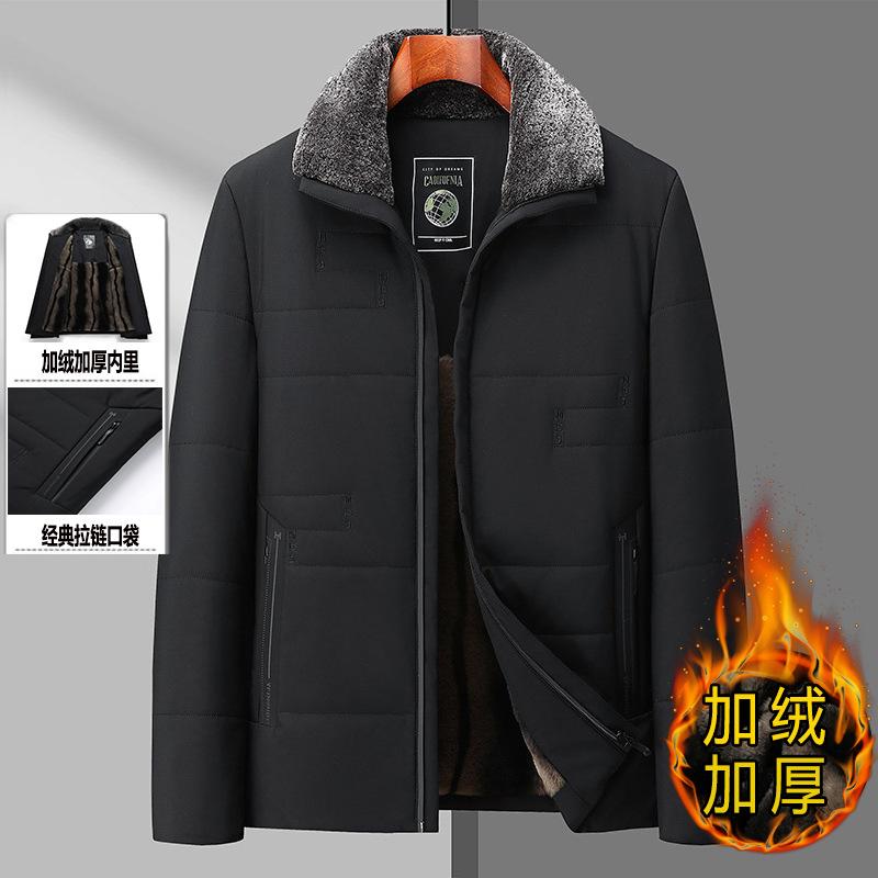 Зимнее пальто для нового папы, утолщенная куртка на хлопковой подкладке, зимняя куртка на хлопковой подкладке для пожилых мужчин зимой