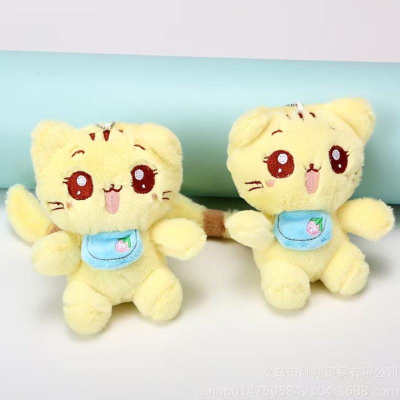 Charming Plush Keychain Decoration For Backpacks Featuring Cartoon Style In Soft And Cozy Colors