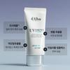 D’Alba Веганский увлажняющий солнцезащитный эссенциальный дуэт SPF50+ PA++++ (50 мл х 2)