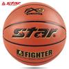 Баскетбольный мяч Star Size 7 PU для зала/улицы
