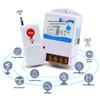 Kailan Smart Remote Control Switch for High-Power Water Pump